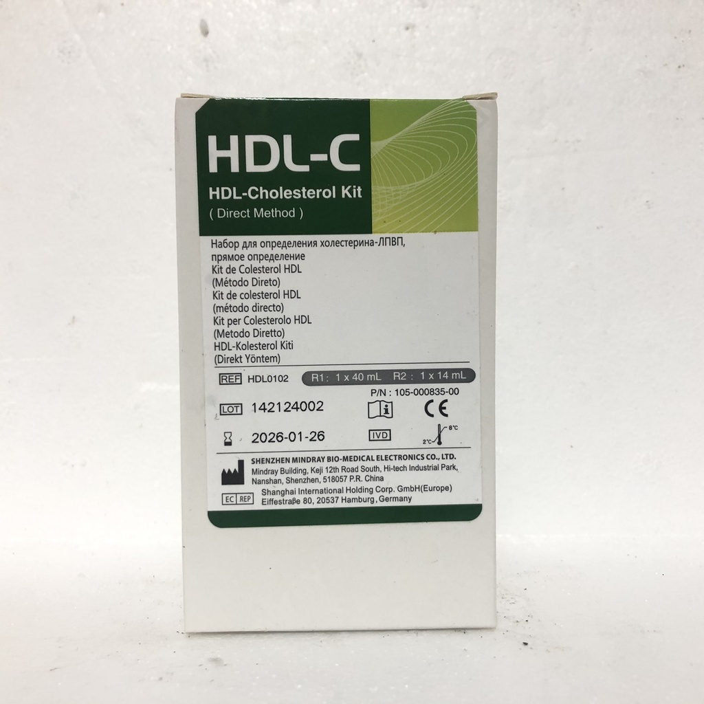 HDL-Cholesterol R1 1×40 mL + R2 1×14 mL