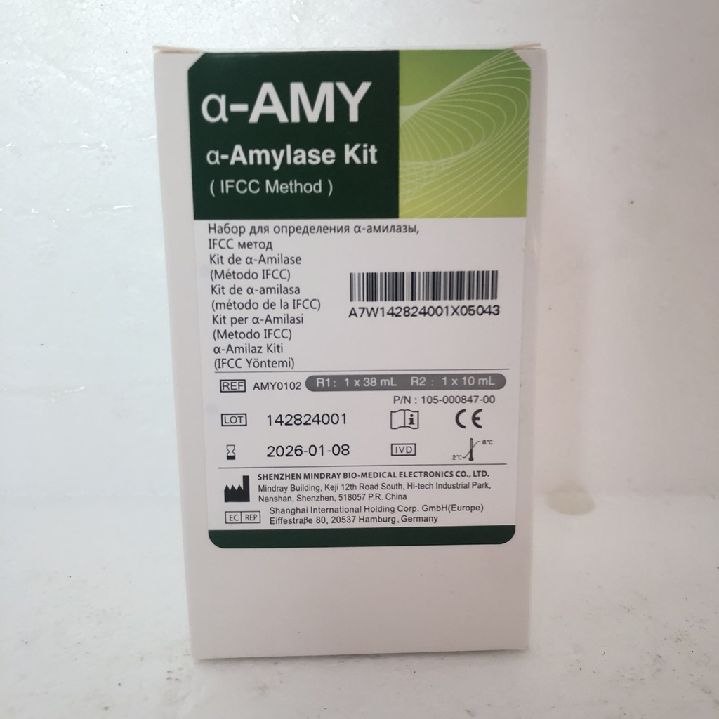α-Amylase R1 1×38 mL + R2 1×10 mL