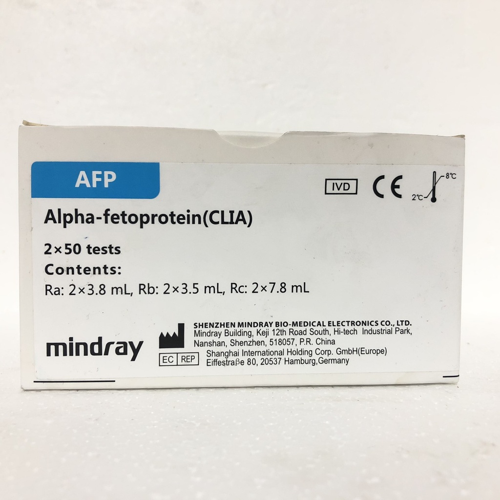 AFP 2*50 T/Kit