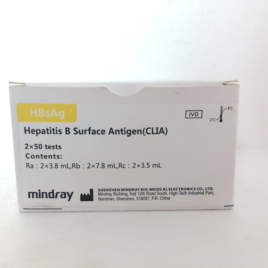 HBsAg (non-CE) 2*50 T/Kit